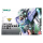 Bandai PG 1/60 Gundam Exia &ndash; Mobile Suit Gundam 00 Perfect Grade Modellbausatz