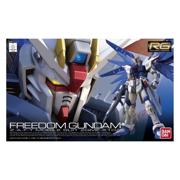 RG 1/144 Freedom Gundam (ZGMF-X10A)