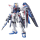 RG 1/144 Freedom Gundam (ZGMF-X10A)