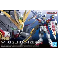 RG XXXG-00W0 Wing Gundam Zero