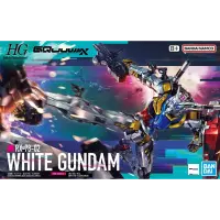 HG RX-78-02 White Gundam 1/144 &ndash; GQuuuuuuX