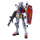 HG 1/144 RX-78-02 White Gundam (GQuuuuuuX)