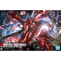 HGUC 1/144 Nightingale MSN-04II &ndash; Mobile Suit...