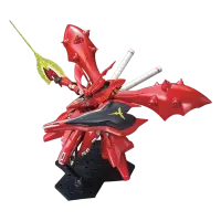 HGUC 1/144 Nightingale MSN-04II &ndash; Mobile Suit...