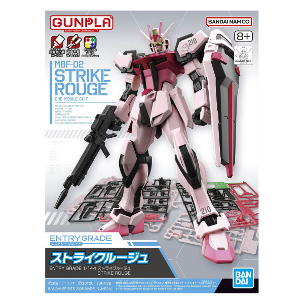 Bandai Entry Grade EG Strike Rouge 1/144 Gunpla Model-Kit