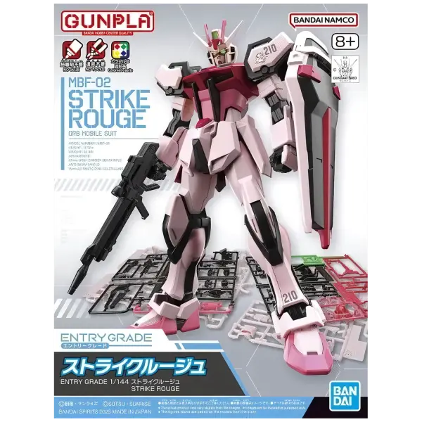 EG Strike Rouge 1/144 &ndash; SEED / SEED Freedom