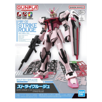 Bandai Entry Grade EG Strike Rouge 1/144 Gunpla Model-Kit