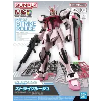 EG Strike Rouge 1/144 &ndash; SEED / SEED Freedom