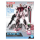 Bandai Entry Grade EG Strike Rouge 1/144 Gunpla Model-Kit