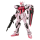 Bandai Entry Grade EG Strike Rouge 1/144 Gunpla Model-Kit