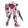 Bandai Entry Grade EG Strike Rouge 1/144 Gunpla Model-Kit
