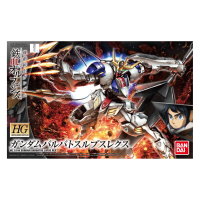 HG Gundam Barbatos Lupus Rex 1/144 (Iron-Blooded Orphans)