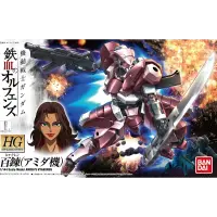 HG Hyakuren Amida Custom 1/144 &ndash; Iron-Blooded Orphans