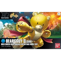 HG 1/144 Beargguy III (San) &ndash; China Kousaka Custom...