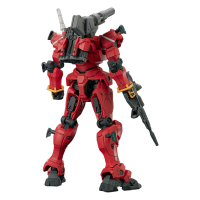 HG Light-Type Guncannon 1/144 &ndash; Mobile Suit Gundam GQuuuuuuX