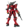HG Light-Type Guncannon 1/144 &ndash; Mobile Suit Gundam GQuuuuuuX