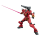 HG Light-Type Guncannon 1/144 &ndash; Mobile Suit Gundam GQuuuuuuX