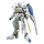 HG Gundam Bael 1/144 &ndash; Iron-Blooded Orphans Modellbausatz