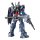 Bandai HGUC 1/144 FXA-05D/RX-178 Super Gundam (Mobile Suit Zeta Gundam)