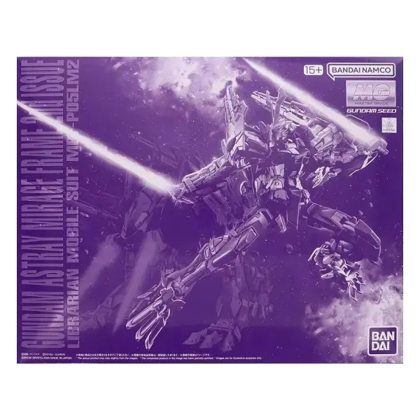 MG 1/100 Gundam Astray Mirage Frame Second Issue &ndash; Gundam SEED VS Astray (P-Bandai)