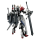 MG 1/100 Gundam Barbatos Lupus + P-Bandai Expansion Parts Set Bundle