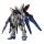 MGEX 1/100 Strike Freedom Gundam (ZGMF-X20A)