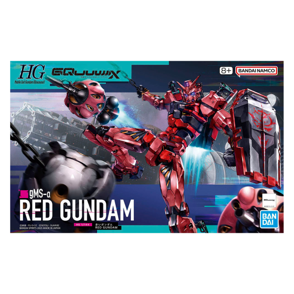 Bandai HG Red Gundam 1/144 - Mobile Suit Gundam GQuuuuuuX