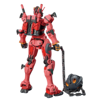 Bandai HG Red Gundam 1/144 - Mobile Suit Gundam GQuuuuuuX