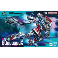 HG GQuuuuuuX 1/144 &ndash; Mobile Suit Gundam GQuuuuuuX