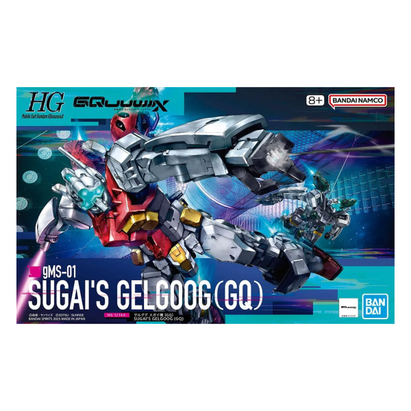 HG Sugais Gelgoog (GQ) 1/144 &ndash; Mobile Suit Gundam GQuuuuuuX