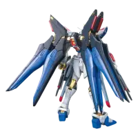 MG Strike Freedom Gundam Full Burst Mode 1/100 &ndash;...