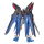 Bandai MG 1/100 Strike Freedom Gundam Full Burst Mode (SEED Destiny)