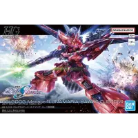 HGCE Gelgoog Menace (Lunamaria Hawke Custom) 1/144...