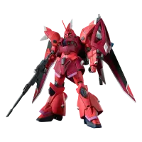 HGCE Gelgoog Menace (Lunamaria Hawke Custom) 1/144...
