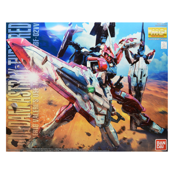 Bandai MG Gundam Astray Turn Red 1/100 (MBF-02VV) &ndash; P-Bandai Limited