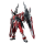 Bandai MG Gundam Astray Turn Red 1/100 (MBF-02VV) &ndash; P-Bandai Limited