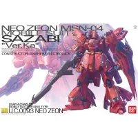 MG 1/100 MSN-04 Sazabi Ver.Ka &ndash; Chars Counterattack