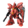 Bandai MG 1/100 MSN-04 Sazabi Ver.Ka &ndash; Chars Counterattack