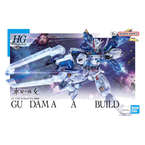 HG 1/144 Gundam Aerial Rebuild