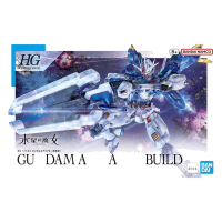 HG 1/144 Gundam Aerial Rebuild