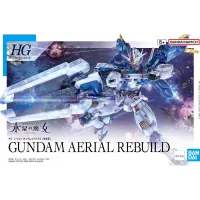 HG Gundam Aerial Rebuild 1/144 &ndash; Witch from Mercury