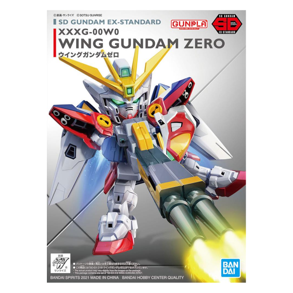 SD Gundam EX-Standard #004 Wing Gundam Zero EW