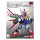 Bandai SD Gundam EX-Standard 002 Aile Strike Gundam