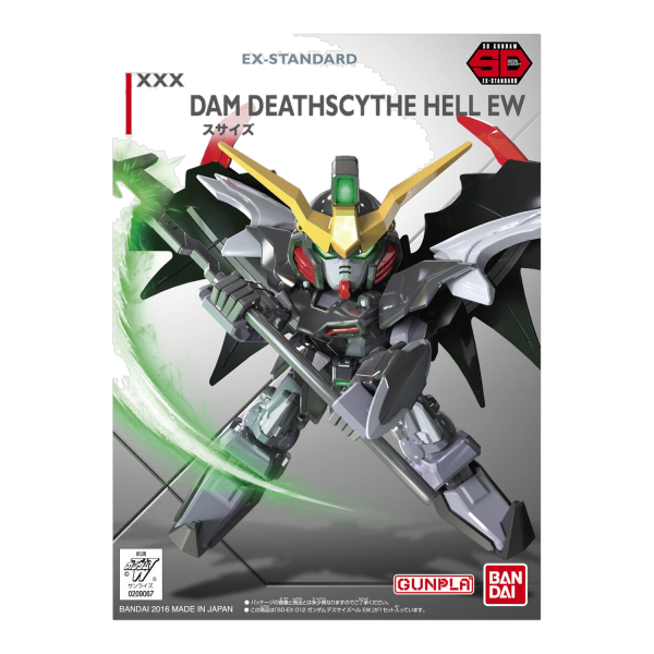 SD Gundam EX-Standard 012 Gundam Deathscythe Hell EW