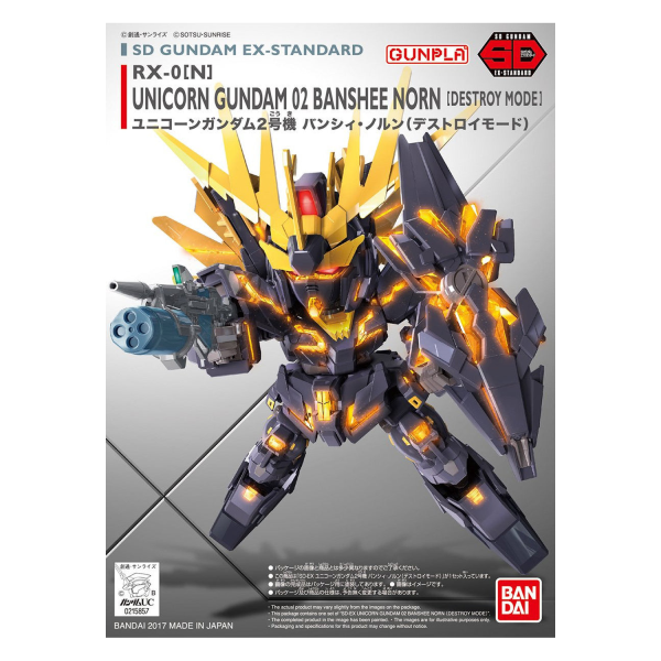 SD Gundam EX-Standard Unicorn Gundam 02 Banshee Norn (Destroy Mode) #015