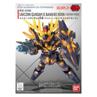SD Gundam EX-Standard Unicorn Gundam 02 Banshee Norn...