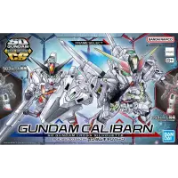 SDCS Gundam Calibarn &ndash; Witch from Mercury