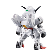 Bandai SDCS SD Gundam Cross Silhouette Gundam Calibarn