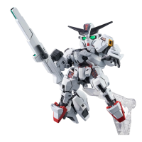 Bandai SDCS SD Gundam Cross Silhouette Gundam Calibarn