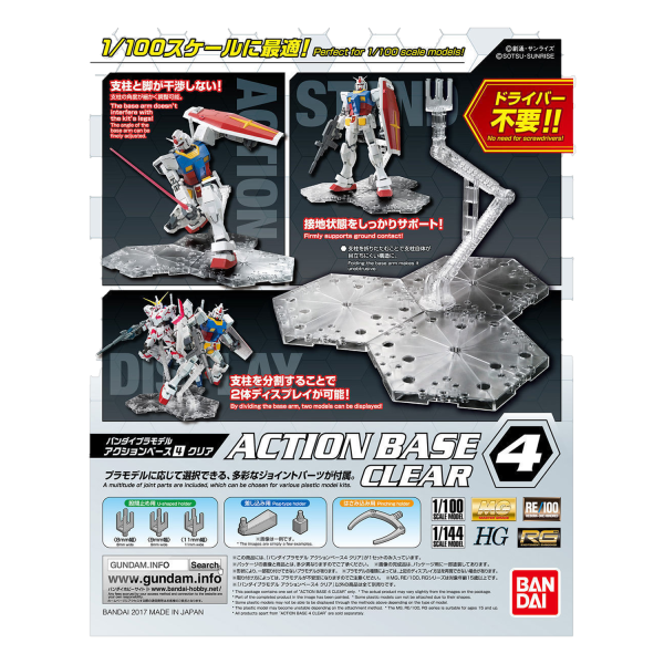 Bandai Action Base 4 Clear &ndash; Display-St&auml;nder f&uuml;r Gunpla 1/100 & 1/144
